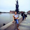 Евгений, 24, г.Электросталь Евгений, 24, г.Электросталь