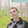 костя, 28, г.Печоры костя, 28, г.Печоры