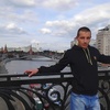 Александр, 33, г.Белоозёрский Александр, 33, г.Белоозёрский