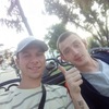 Евгений, 26, г.Мама Евгений, 26, г.Мама