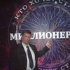 Виталий, 42, г.Благодарный Виталий, 42, г.Благодарный