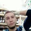 Алекс, 26, г.Магадан Алекс, 26, г.Магадан