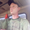 александр, 26, г.Дружковка александр, 26, г.Дружковка