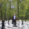 Александр, 46, г.Богородицк Александр, 46, г.Богородицк
