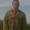 lema, 31, г.Половинное lema, 31, г.Половинное