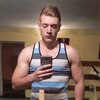 Женя, 23, г.Первомайск Женя, 23, г.Первомайск