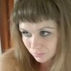 Наталья, 30, г.Кинель Наталья, 30, г.Кинель