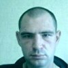 Александр, 30, г.Кременчуг Александр, 30, г.Кременчуг