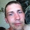 Andrej, 33, г.Рига Andrej, 33, г.Рига