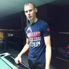 Сергей Наконечный, 26, г.Брянск Сергей Наконечный, 26, г.Брянск