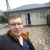 Максим, 31, г.Умань Максим, 31, г.Умань
