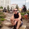 Руслан, 29, г.Дашев Руслан, 29, г.Дашев