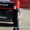 Дима, 35, г.Нефтеюганск Дима, 35, г.Нефтеюганск