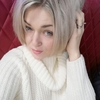 Анастасия, 29, г.Никополь Анастасия, 29, г.Никополь