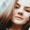 Таня, 17, г.Херсон Таня, 17, г.Херсон