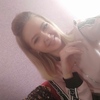 Алина, 24, г.Ахтырка Алина, 24, г.Ахтырка