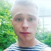 Александр Михайлов, 23, г.Каменское Александр Михайлов, 23, г.Каменское