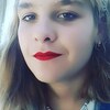 Наташка, 18, г.Подольск Наташка, 18, г.Подольск