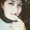 Оля, 41, г.Доброполье Оля, 41, г.Доброполье