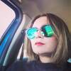 Інна, 30, г.Вараш Інна, 30, г.Вараш