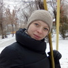 Евгения, 26, г.Волжский (Волгоградская обл.) Евгения, 26, г.Волжский (Волгоградская обл.)