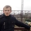 Александр, 17, г.Чернигов Александр, 17, г.Чернигов