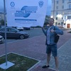 Кирилл Лаврухин, 27, г.Снежинск Кирилл Лаврухин, 27, г.Снежинск