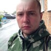 Александр, 30, г.Ефремов Александр, 30, г.Ефремов