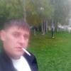 викн, 33, г.Нижневартовск викн, 33, г.Нижневартовск