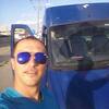 Руслан, 39, г.Киев Руслан, 39, г.Киев