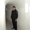владимир, 36, г.Новомосковск владимир, 36, г.Новомосковск