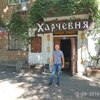 Евгений, 24, г.Лубны Евгений, 24, г.Лубны