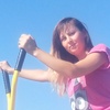 Ирина, 30, г.Винница Ирина, 30, г.Винница