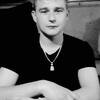 Максон, 27, г.Пограничный Максон, 27, г.Пограничный