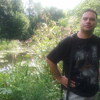 андрей, 37, г.Лод андрей, 37, г.Лод
