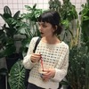 Ronja, 22, г.Карлсруэ Ronja, 22, г.Карлсруэ