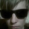 Иван, 23, г.Саранск Иван, 23, г.Саранск
