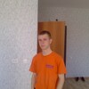 игорь, 25, г.Болотное игорь, 25, г.Болотное