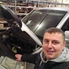 Александр, 39, г.Макаров Александр, 39, г.Макаров