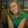 Алёна, 30, г.Коряжма Алёна, 30, г.Коряжма