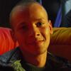 Павел, 20, г.Кривой Рог Павел, 20, г.Кривой Рог
