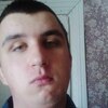 Сергей, 22, г.Городня Сергей, 22, г.Городня