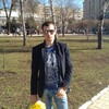 Дмитрий, 29, г.Макеевка Дмитрий, 29, г.Макеевка