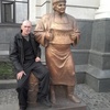 Эдуард, 46, г.Горишние Плавни Эдуард, 46, г.Горишние Плавни