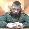 Дмитрий, 22, г.Лесозаводск Дмитрий, 22, г.Лесозаводск