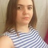 Елена, 31, г.Владикавказ Елена, 31, г.Владикавказ