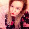 Елена, 33, г.Москва Елена, 33, г.Москва