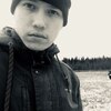 Сергей, 20, г.Кудымкар Сергей, 20, г.Кудымкар