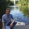 Dmitriy, 27, г.Кропивницкий Dmitriy, 27, г.Кропивницкий