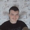 Артём Иваний, 17, г.Смела Артём Иваний, 17, г.Смела